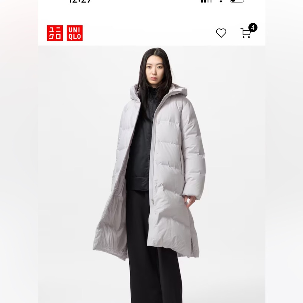 Uniqlo Seamless Down Long Coat used
